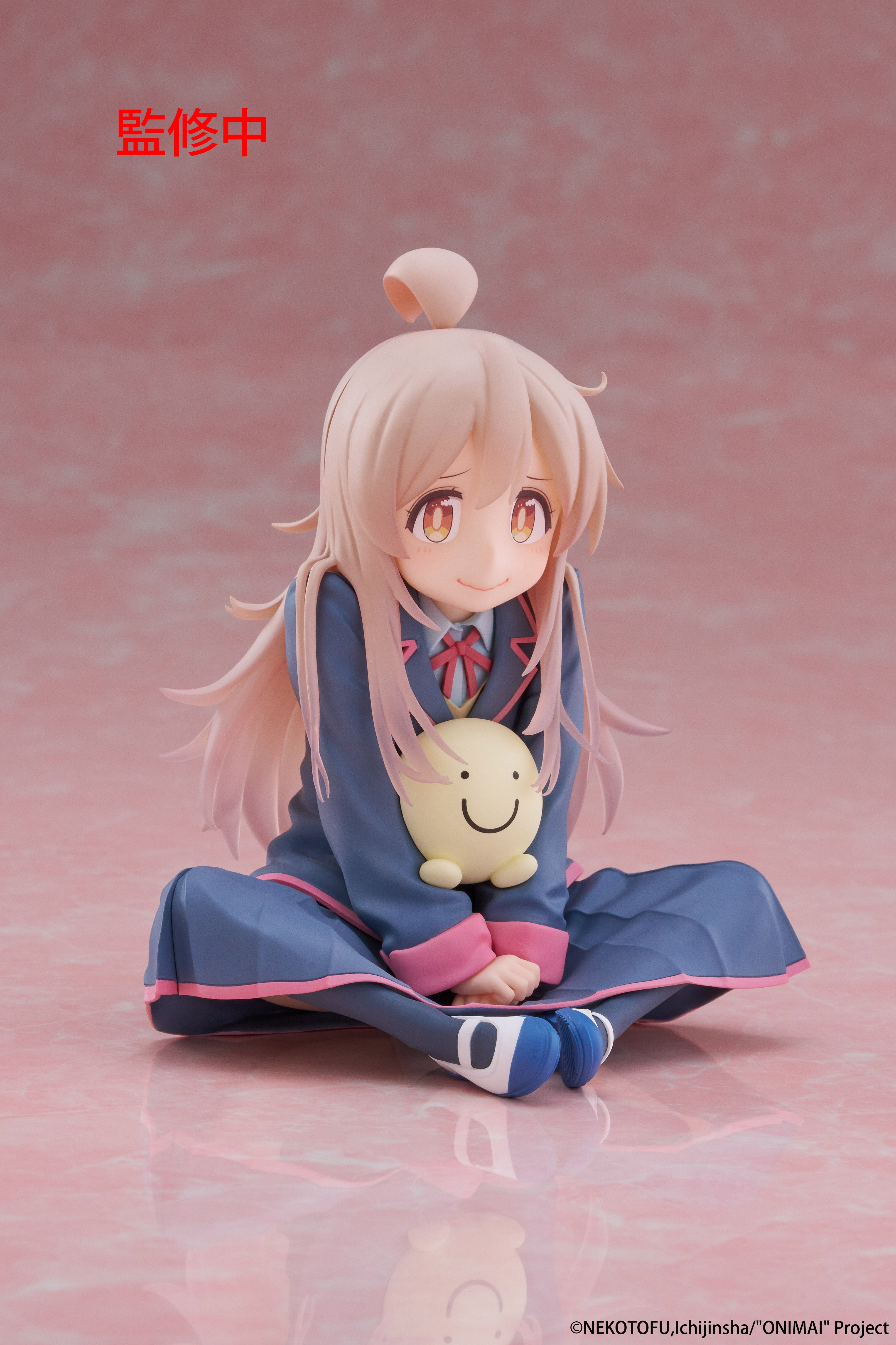 Nekotwo [Pre-order] Onimai: I'm Now Your Sister! - Mahiro Oyama Prize Figure Taito