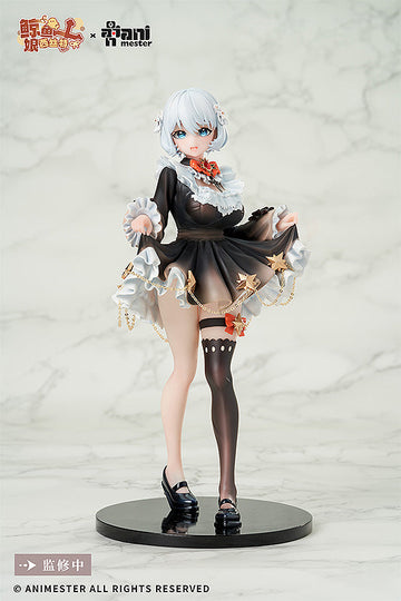 Nekotwo [Pre-order] Virtual Idol Sister - Virtual Idol Sister 1/7 Scale Complete Figure AniMester