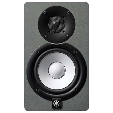 Yamaha HS5 SPACE GRAY Limited Edition Monitor Attivo Prof. da Studio due vie 70w - GlobalNet Shop