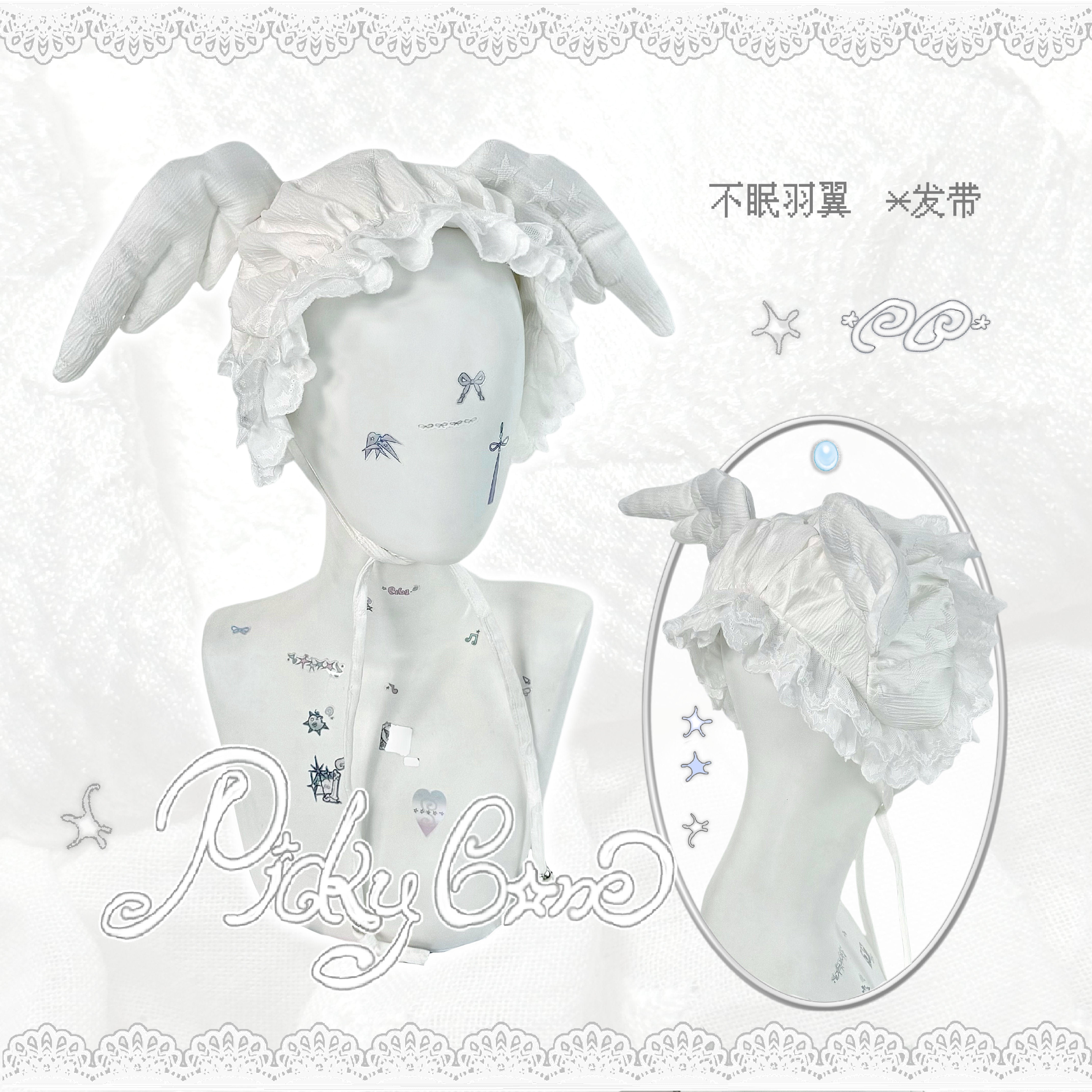 PICKY BONE - Star Angel Wing Headband Hat hat picky bone