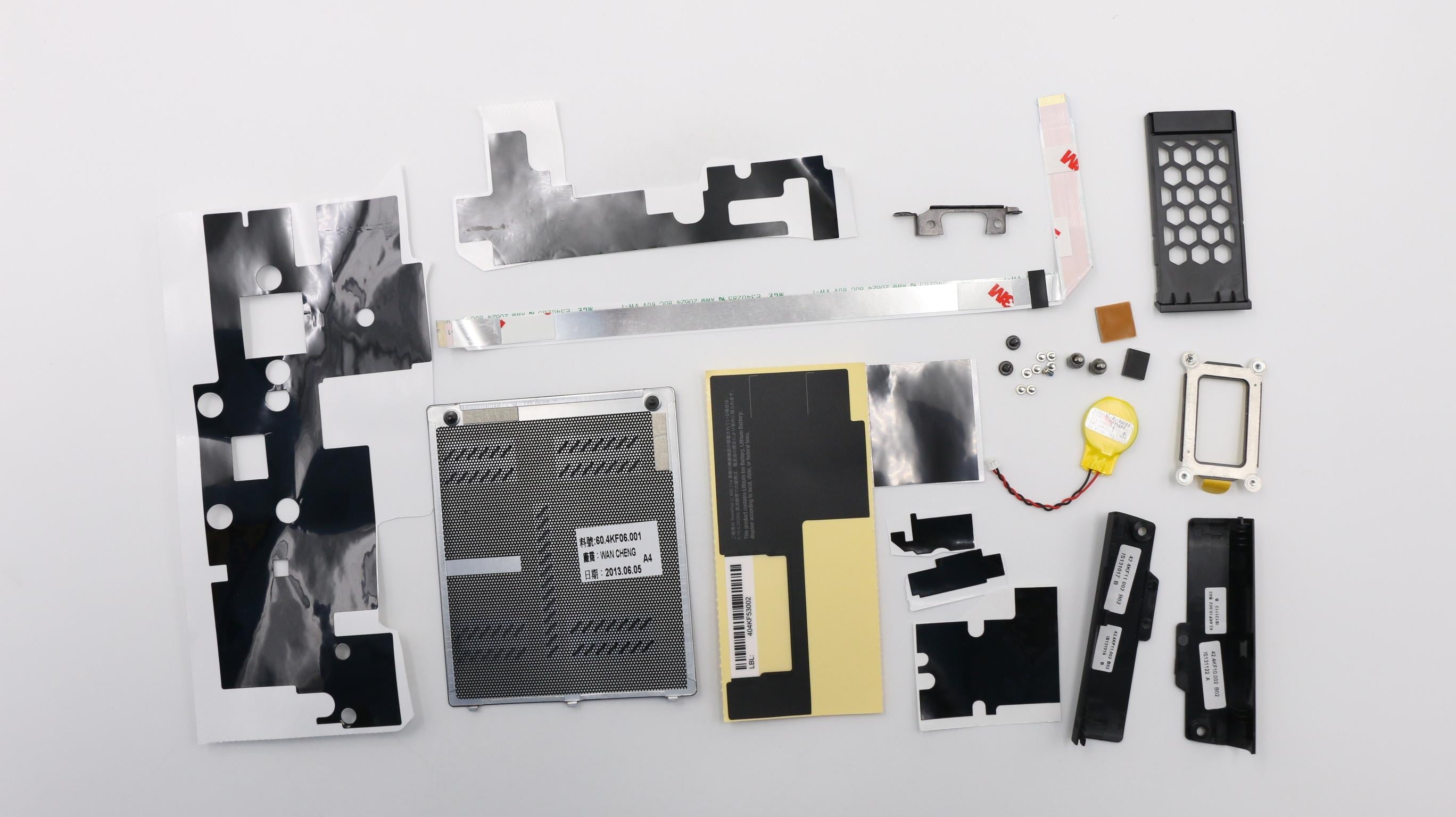 Lenovo Replacement Part - 04W1692