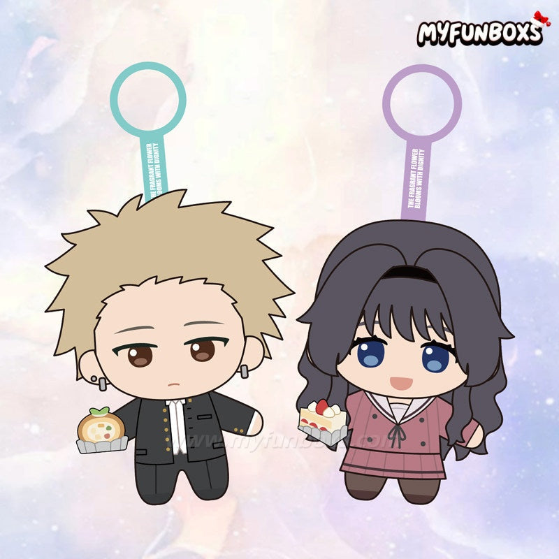 Kaoruko Waguri The Fragrant Flower Blooms With Dignity Plush Keychain