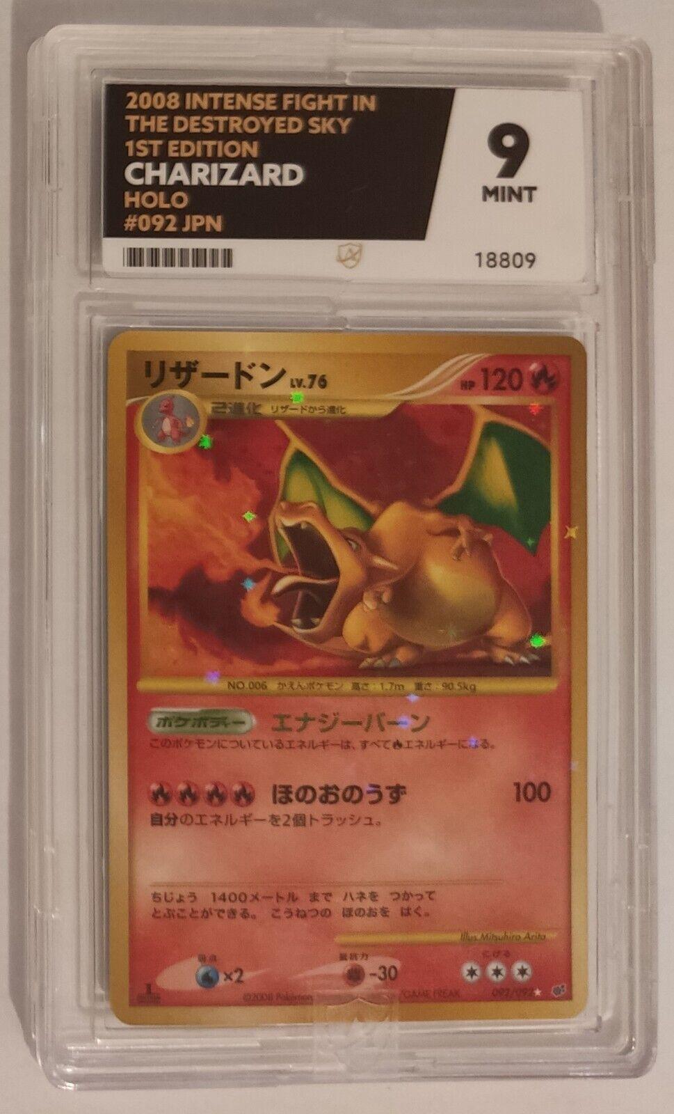 Ace 9 Charizard 1st Edition Stormfront 092/092 103/100 JAPANESE Ace Grading Mint Condition Possible PSA 10 Pokemon Cards TCG