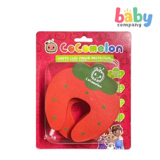 Cocomelon Baby Safety Care Finger Protection - Strawberry