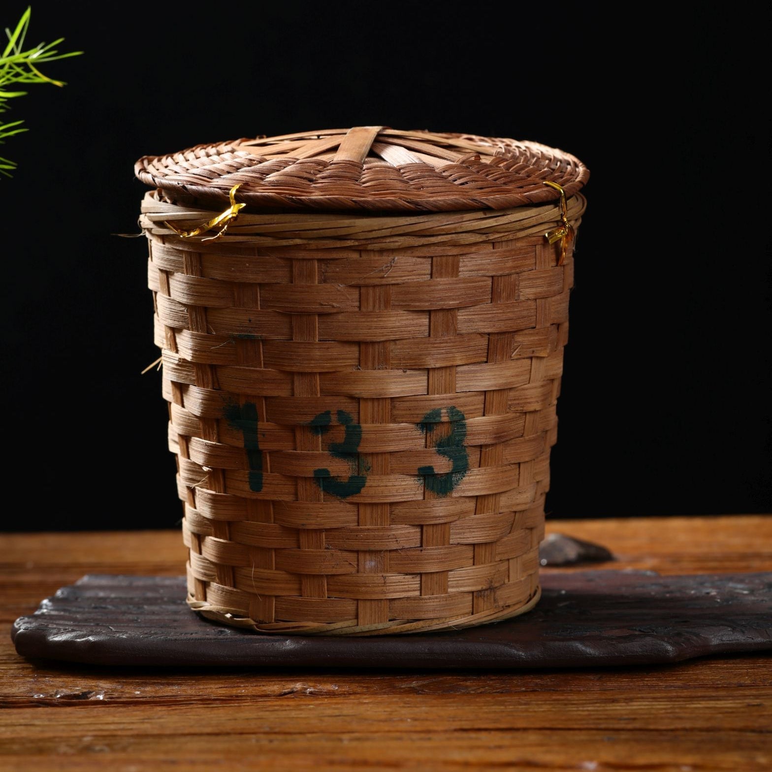 1998 Raw Basket Aged "133" Liu Bao Tea