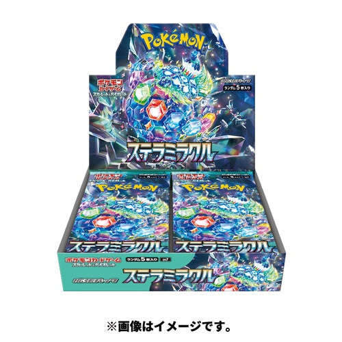 POKEMON Japanese Scarlet & Violet Stellar Miracle BOOSTER BOX