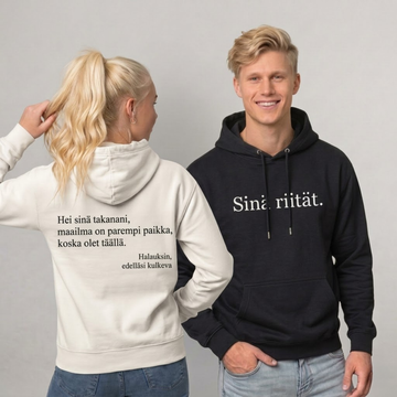 Sinä riität. -huppari