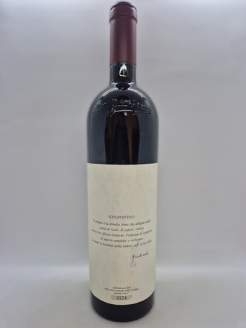 Schioppettino 1990 Fantinel