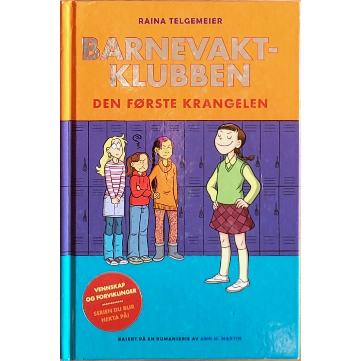 Barnevaktklubben (3) - Den første krangelen, brukte bøker av Raina Telgemeier