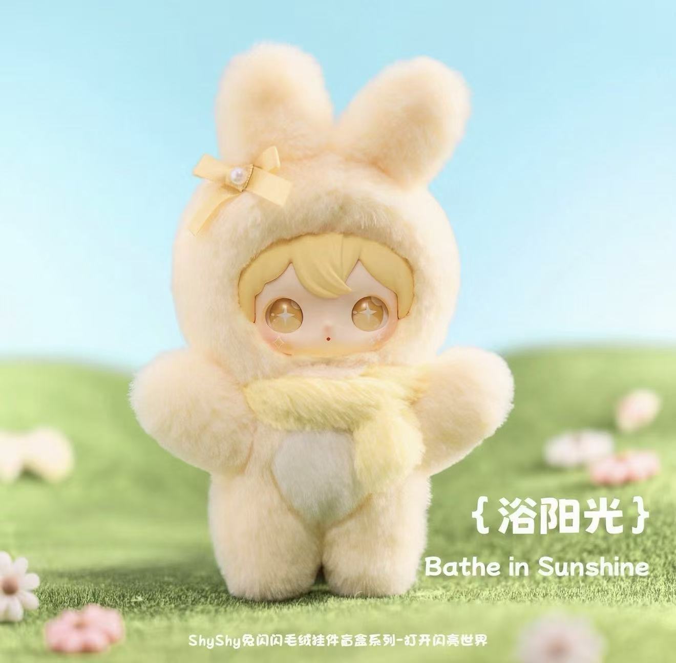 AYOR TOYS Shiny Little Rabbit Blind Box