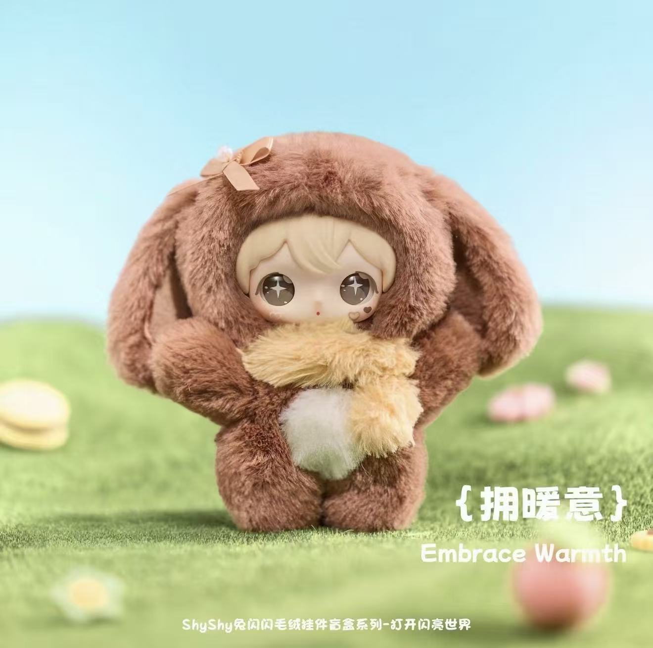 AYOR TOYS Shiny Little Rabbit Blind Box