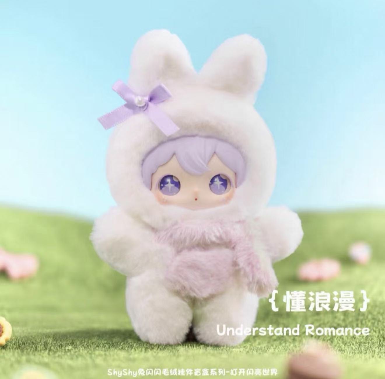 AYOR TOYS Shiny Little Rabbit Blind Box