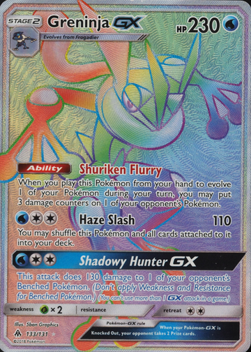 Greninja GX 2018 Sun & Moon: Forbidden Light #133/131 Holo (Secret) Price  Guide