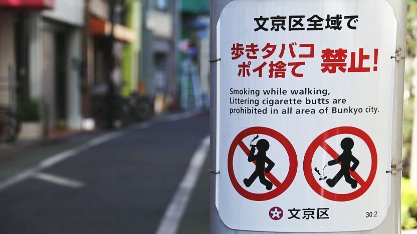 Smoking in Japan