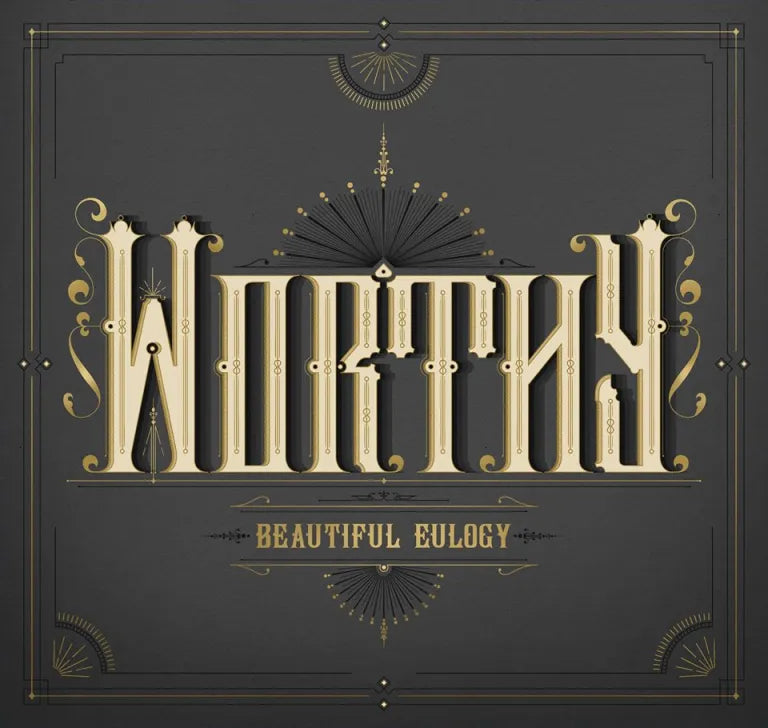 Beautiful Eulogy "Worthy" (Black Vinyl)