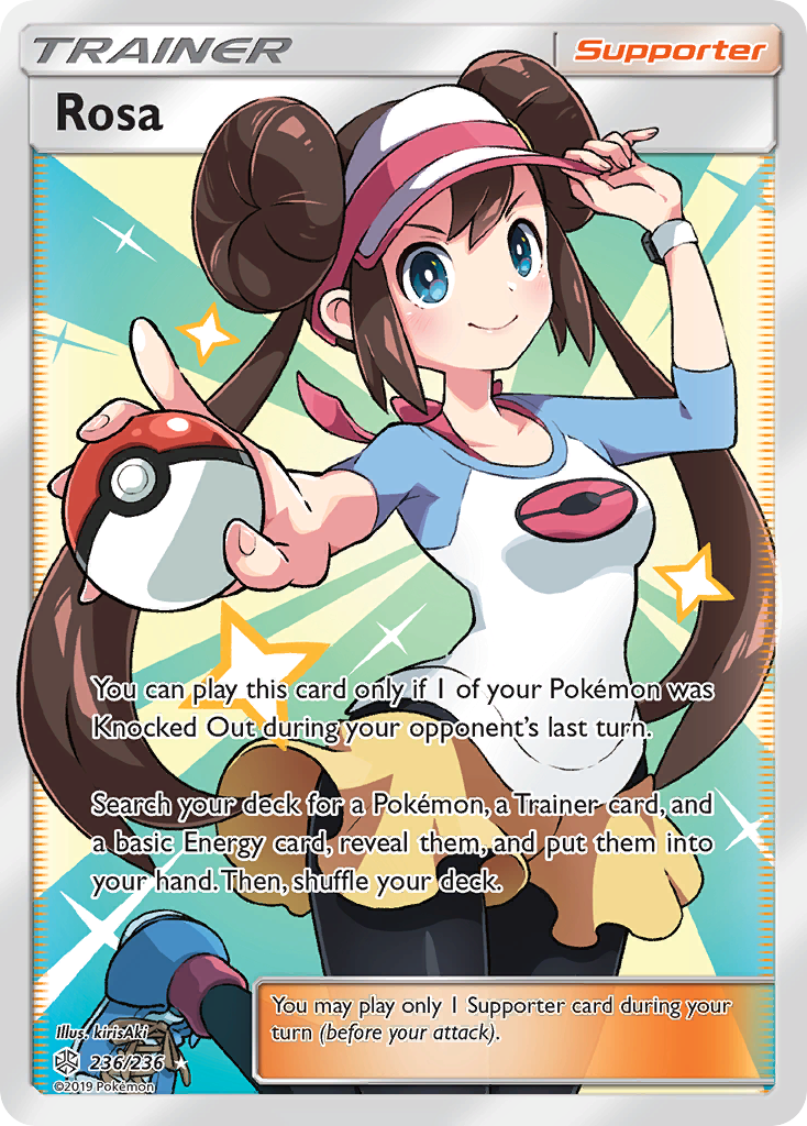 Rosa #236 - Cosmic Eclipse Card List - Pokemon TCG