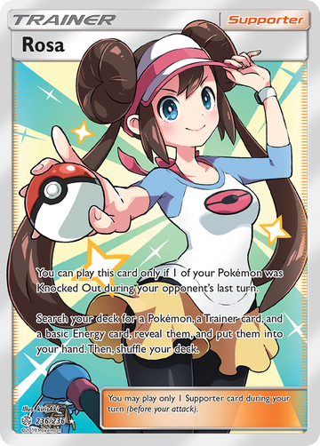 Rosa #236 - Cosmic Eclipse Card List - Pokemon TCG