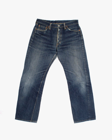 Japanese Repro Denim Jeans, 32, Flathead, Medium Wash