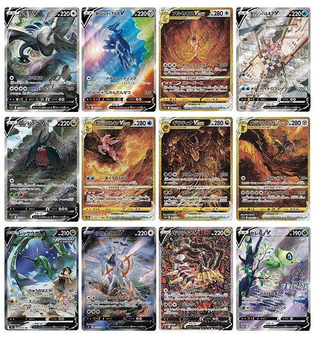 Suggestions on how to organize binder page - Collecting
