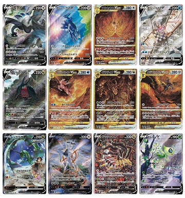 Suggestions on how to organize binder page - Collecting