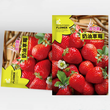 5 Bags (200 Seeds / Bag) of 'Akihime' Series Red Strawberry