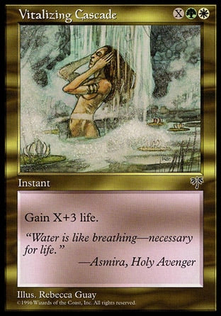 sexually suggestive magic cards - Artwork - Creativity - Community Forums -  MTG Salvation Forums
