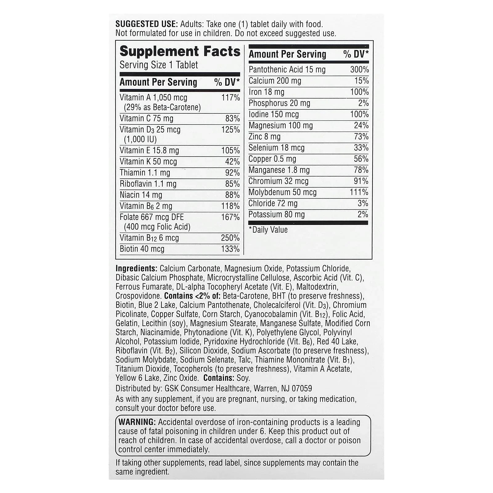 Centrum® Women 120 Tablets