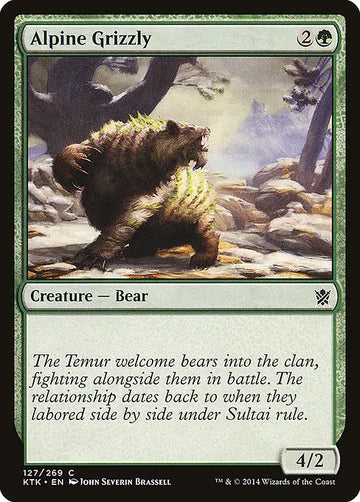 t:bear · Scryfall Magic: The Gathering Search