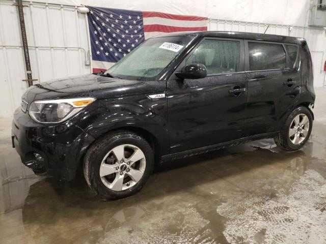 Kia Soul Spare Tire Changing Wrench Tool  2017 2018 2019 OEM