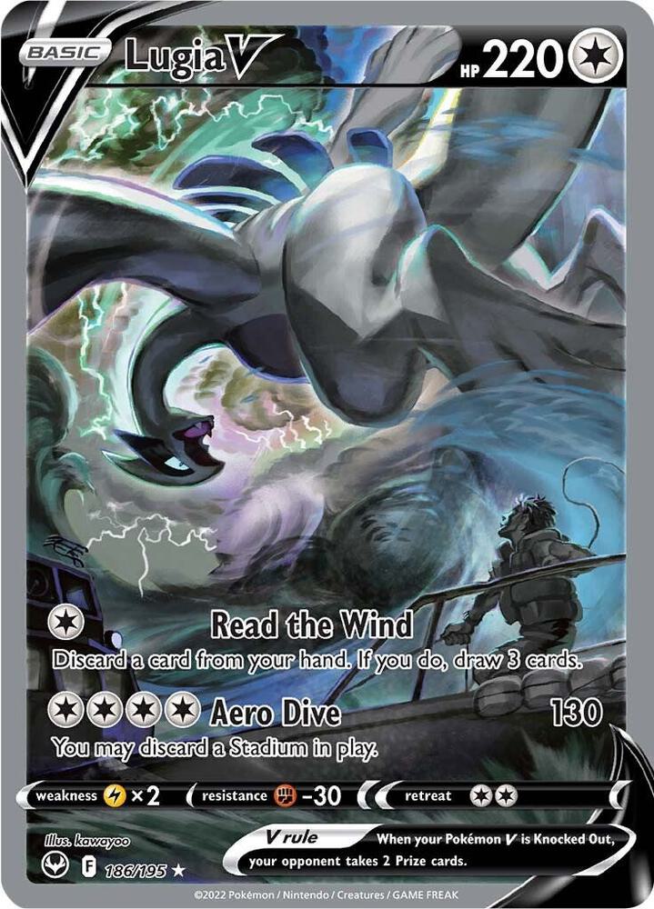 Lugia V Alternate Full Art 186/195 — Silver Tempest