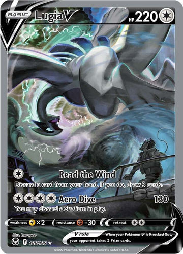 Lugia V Alternate Full Art 186/195 — Silver Tempest