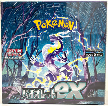 Pokemon Card Game TCG Scarlet & Violet Booster Box SV1V