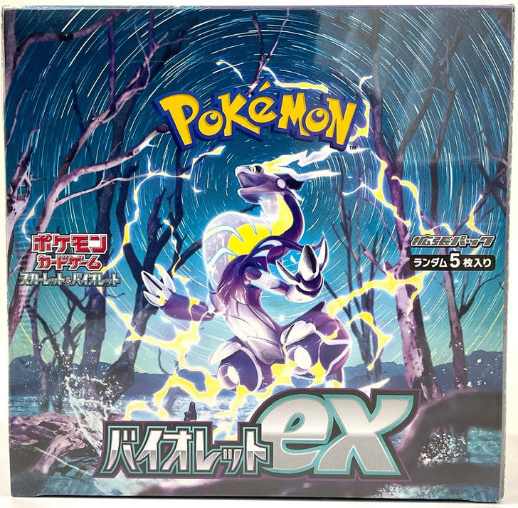 Pokemon Card Game TCG Scarlet & Violet Booster Box SV1V