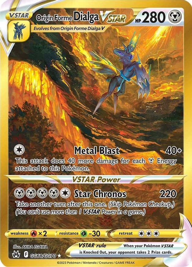 The Most Valuable Generation VIII Pokémon Cards