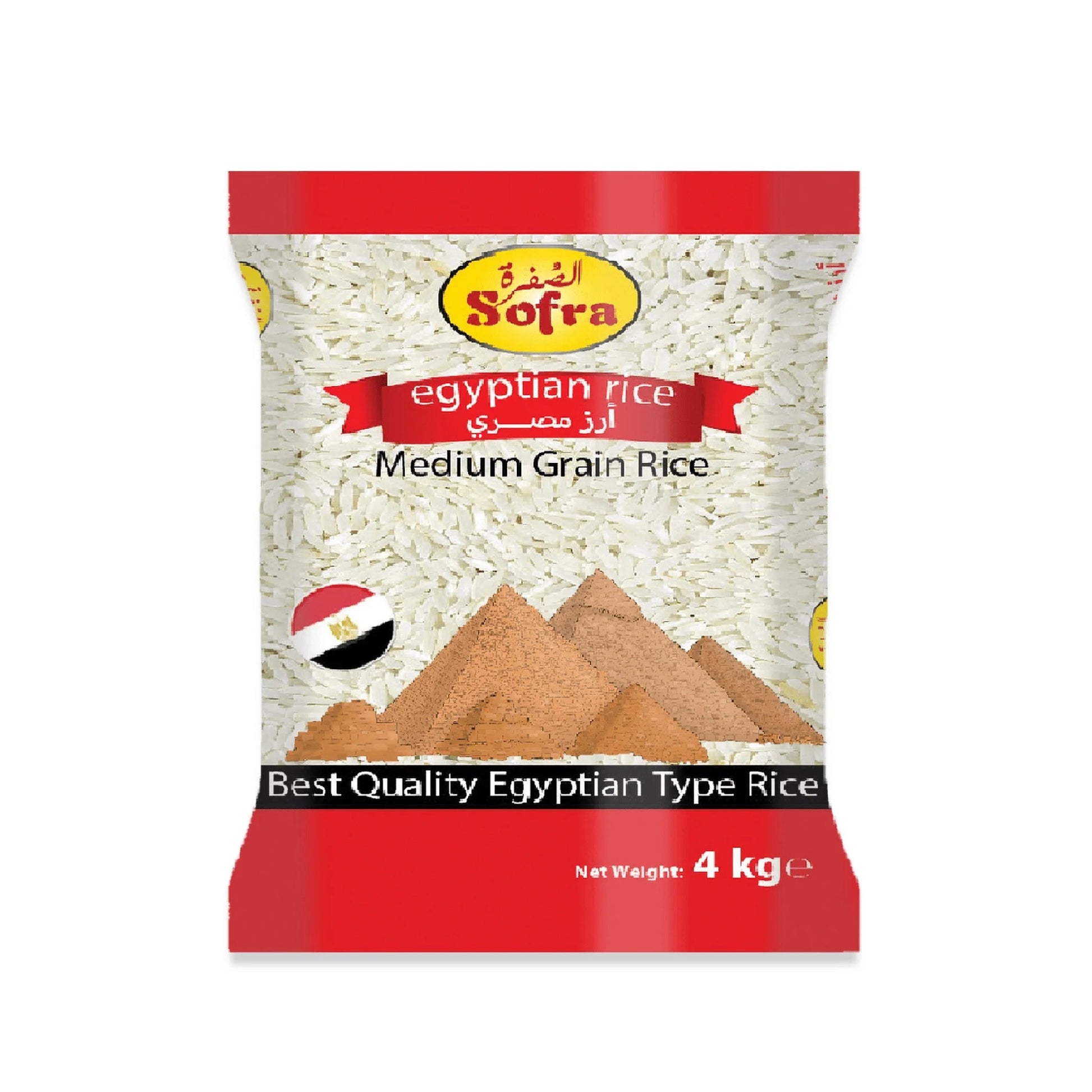 Sofra Egyptian Medium Grain Rice 4kg