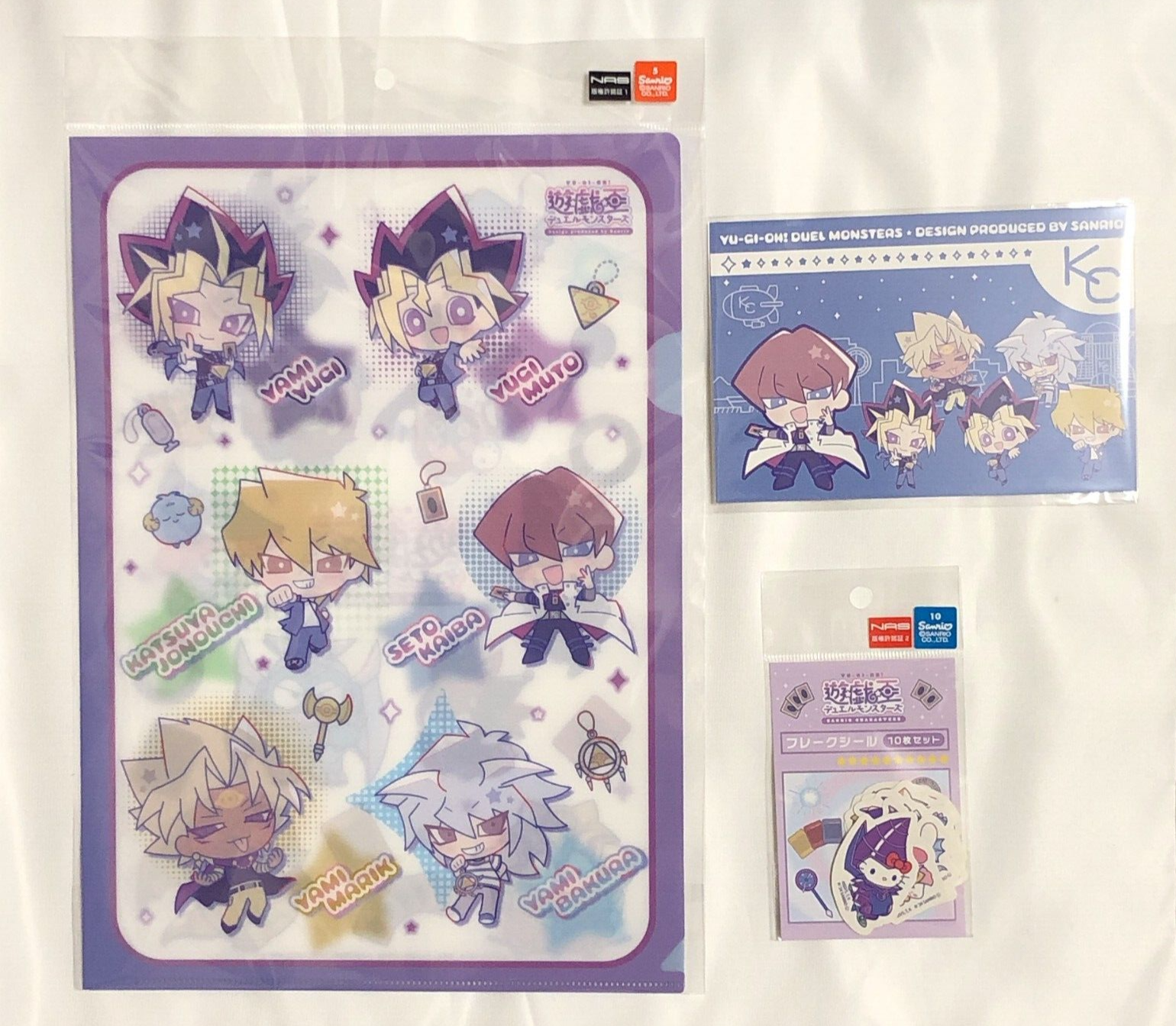 Yu-Gi-Oh! Sanrio Collaboration Clear File & 10 Sticker Set w/ Postcard