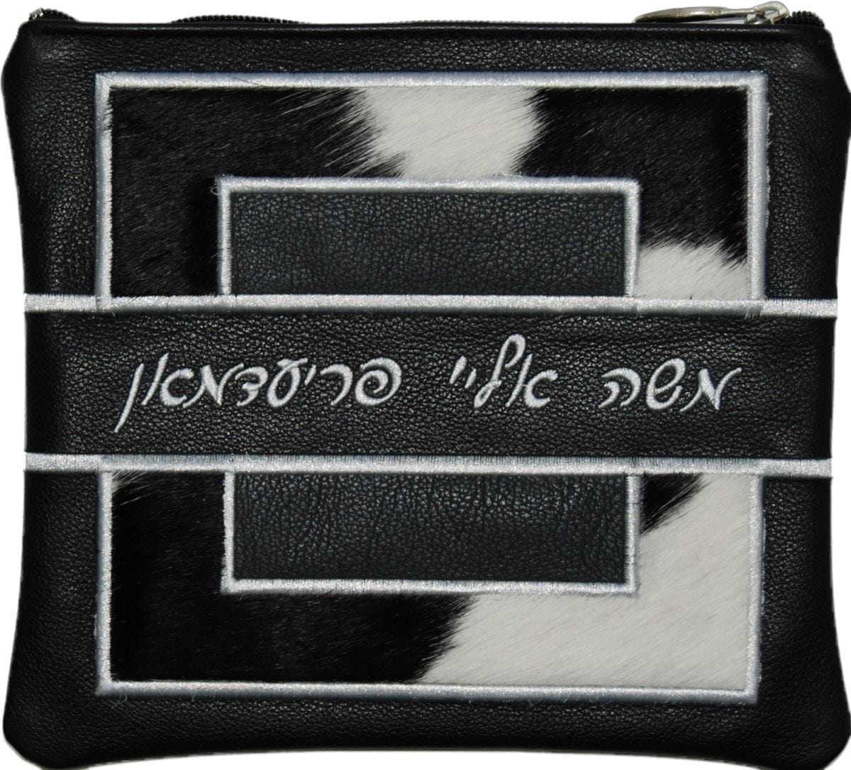 585I-BK5 Tallis/Tefillin Bags Tefillin