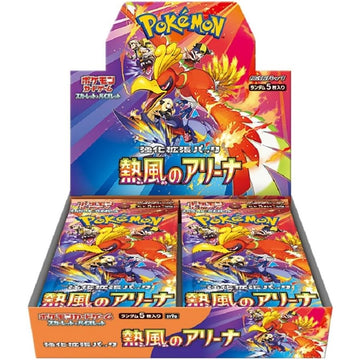 Heat Wave Arena Booster Box sv9a Pokémon Card Game