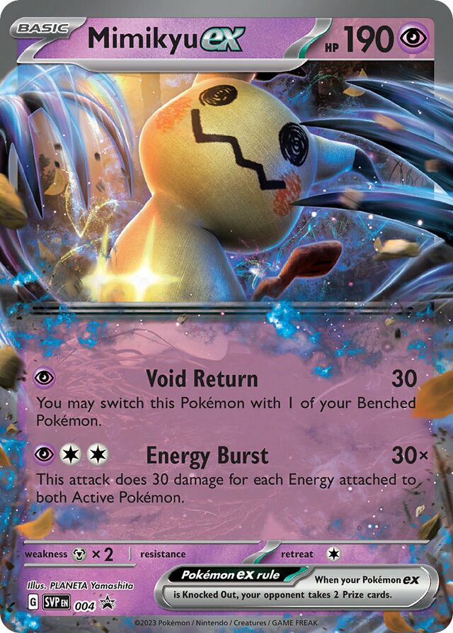 Pokémon ex (TCG)