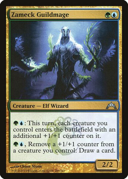 Top 10 Simic MTG Cards You Should be Playing in Commander