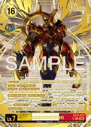 Susanoomon (Rare Pull) (EX12-076-RP) | Busca de Cartas