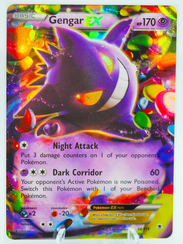 GENGAR EX Phantom Forces Set FULL ART Pokemon Card!!! #7346