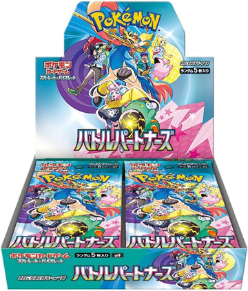 Pokemon TCG Scarlet & Violet Battle Partners Booster Box