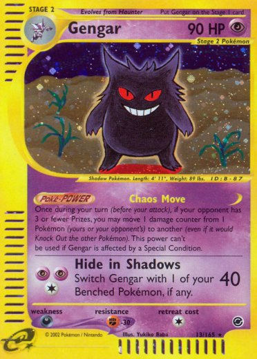 Gengar Card Prices & Value 2026