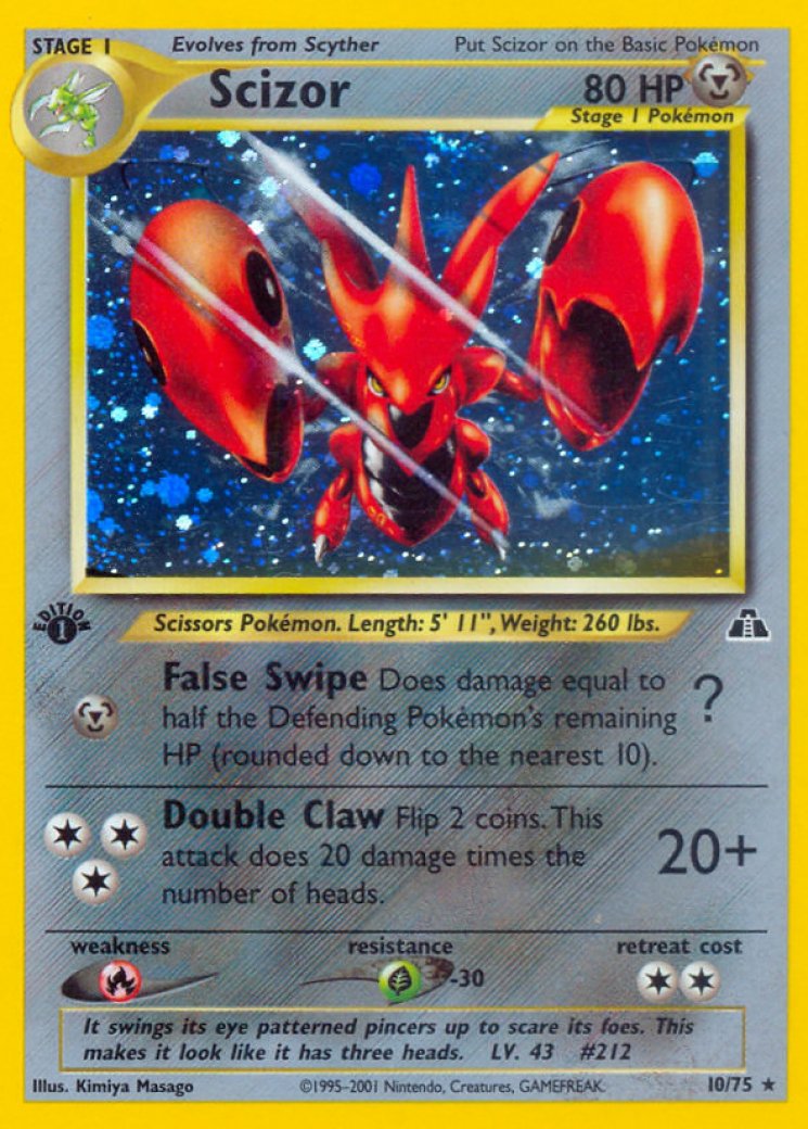 Neo Discovery Card Prices 2026: Grade S & Worth It?