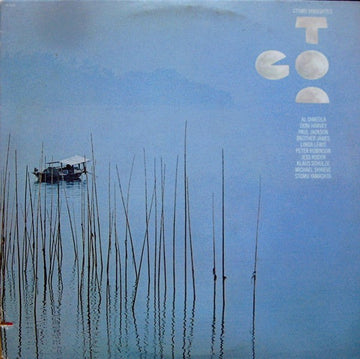 Stomu Yamashta's Go : Go Too (LP, Album)