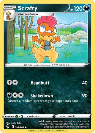 Evolving Skies card list (International TCG) – TCG Collector