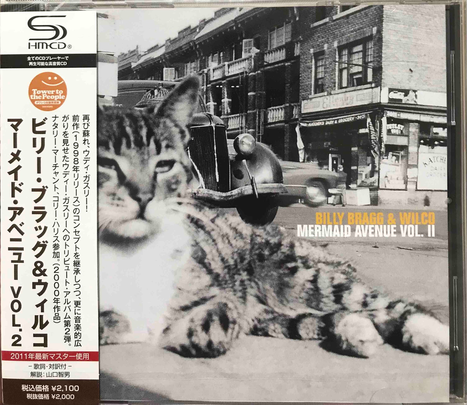 Billy Bragg & Wilco ‎– Mermaid Avenue Vol. II