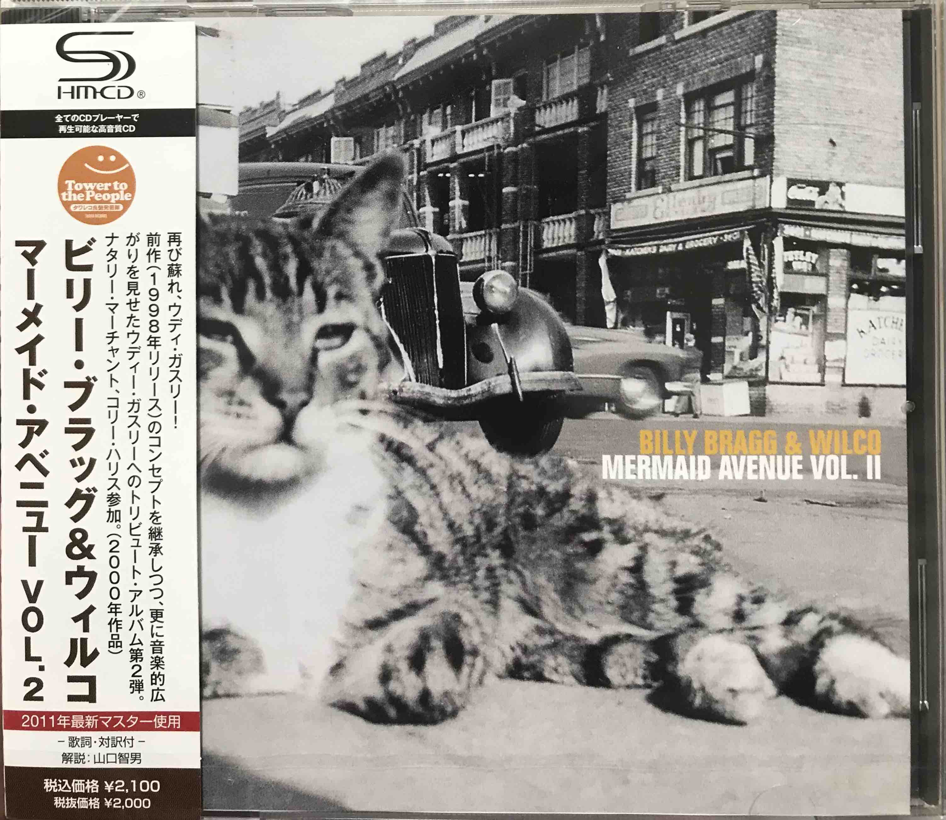 Billy Bragg & Wilco ‎– Mermaid Avenue Vol. II