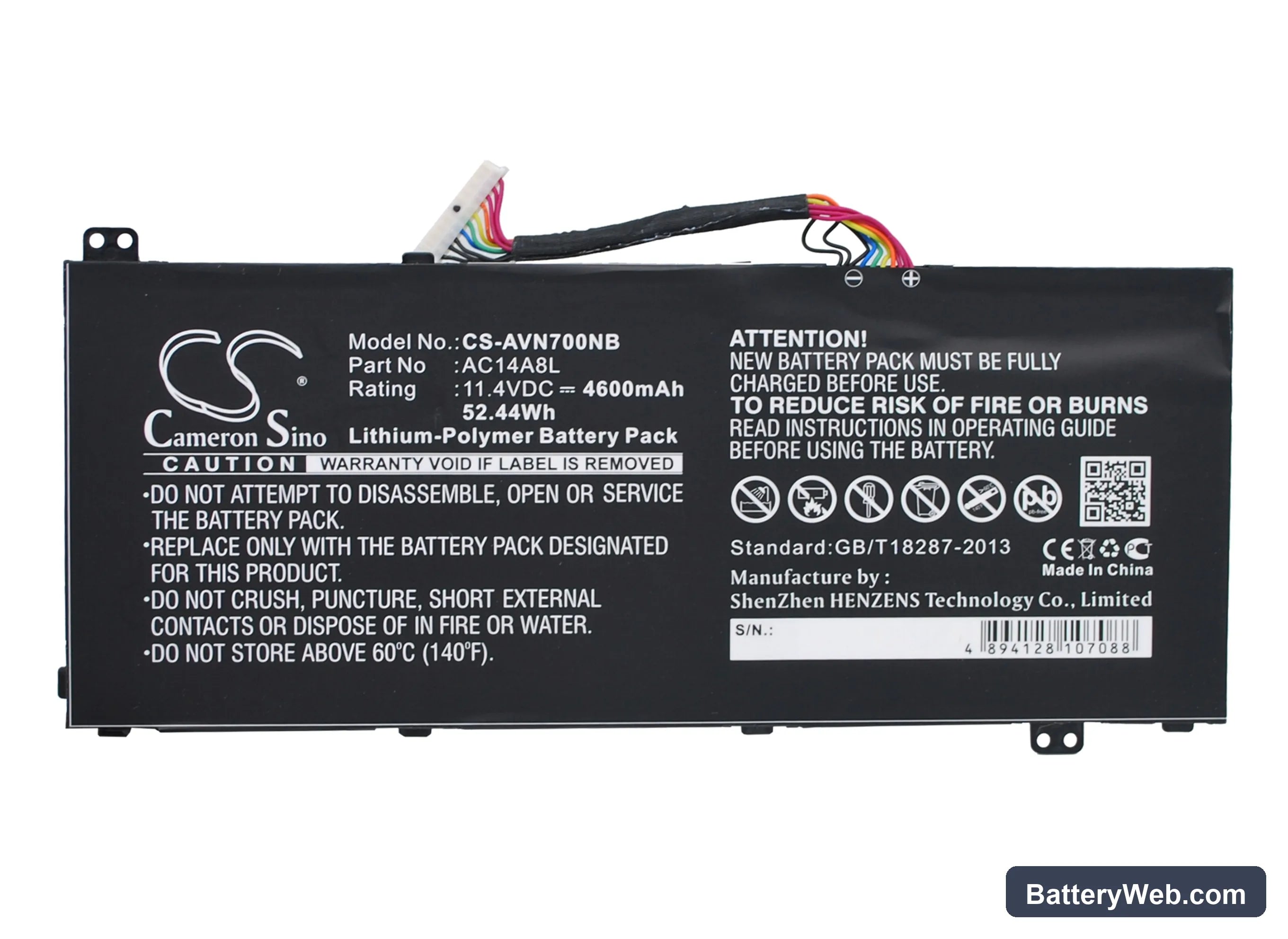 Acer Aspire VN7 Replacement Battery, 11.4V, 4600mAh, Li-Polymer 1